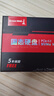 長(cháng)城（Great Wall）2TB SSD固態(tài)硬盤(pán) M.2接口(NVMe協(xié)議) PCIe4.0x4 讀速5100MB/s GW5000系列 曬單實(shí)拍圖