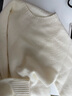 初申秋冬90%羊毛衫女含羊絨保暖圓領(lǐng)經(jīng)典純色百搭毛衣打底衫S54Y085 曬單實(shí)拍圖