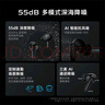 vivo TWS 4真無(wú)線(xiàn)降噪耳機 國家補貼 高保真Hi-Fi級音質(zhì)55dB深海降噪 適配蘋(píng)果小米華為手機遠峰白 曬單實(shí)拍圖
