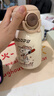 史努比（SNOOPY）316不銹鋼保溫杯兒童雙飲男女孩吸管水壺小學(xué)生上學(xué)專(zhuān)用喝水杯子 曬單實(shí)拍圖