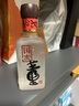 董酒 國密方印 小酒版 54度 100ml 董香型白酒 100ml*2瓶 曬單實(shí)拍圖