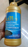 喜尊硝化細菌龍魚(yú)酸奶益生菌水質(zhì)穩定劑活力素能量源維他命凈水劑 硝化細菌 1000ml 曬單實(shí)拍圖