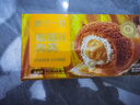 榴芒一刻榴蓮泡芙 小蛋糕動(dòng)物奶油點(diǎn)心下午茶甜品夾心面包 榴蓮泡芙45g*2枚*3盒 曬單實(shí)拍圖