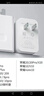 榮耀適配原裝華為榮耀20充電器22.5W快充5A充電線(xiàn)閃充20Pro手機數據線(xiàn) 22.5W快充頭+1.5米線(xiàn)榮耀20/P 曬單實(shí)拍圖