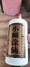 小糊涂仙 （普仙）濃香型白酒 52度 500ml*1瓶 單瓶裝 貴州  宴請送禮 曬單實(shí)拍圖