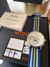 美度（MIDO）瑞士手表 貝倫賽麗系列月相款多功能計時(shí)碼表自動(dòng)機械表送男友 M027.625.17.031.00 曬單實(shí)拍圖
