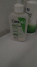 適樂(lè )膚（CeraVe）氨基酸溫和保濕潔面泡沫236ml 敏感肌洗面奶潔面乳男女 曬單實(shí)拍圖