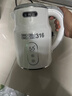 燒水壺電熱水壺全自動(dòng)斷電保溫一體恒溫壺家用煮茶壺燒水器開(kāi)水 3L 【316不銹鋼 長(cháng)達100小時(shí)保溫】 曬單實(shí)拍圖