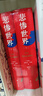【官方直營(yíng)】雨果精選集命運三部曲 (可單選) 悲慘世界+巴黎圣母院+九三年 名家譯本精美插圖豐富贈品譯林出版社直發(fā) 悲慘世界 曬單實(shí)拍圖