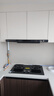 方太纖薄F3抽吸油煙機灶具套餐F3-G歐式頂吸超薄煙機燃氣灶 25巡航風(fēng)量變頻 煙灶聯(lián)動(dòng)套裝 二件套F3-G+TF37B定時(shí)+高效節能聯(lián)動(dòng)灶 曬單實(shí)拍圖