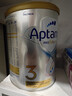 愛(ài)他美（Aptamil）白金澳洲版 幼兒配方奶粉 3段(12-36個(gè)月) 900g 澳洲白金 曬單實(shí)拍圖