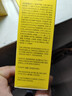 傾顏硫磺洗面奶控油保濕除螨蟲(chóng)去黑頭男女士專(zhuān)用潔面乳洗臉皂3支裝 曬單實(shí)拍圖
