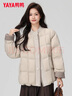 鴨鴨（YAYA）羽絨服女小個(gè)子2025新款韓版針織拼接洋氣減齡百搭高級感外套HT 米白 L 165-88A 曬單實(shí)拍圖