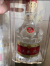 五糧液【官方旗艦】第八代五糧液52度濃香型白酒 52度 500mL 2瓶 曬單實(shí)拍圖