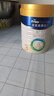 美素佳兒（Friso）皇家幼兒配方奶粉 3段（1-3歲幼兒適用）800g 乳鐵蛋白 (新國標) 曬單實(shí)拍圖