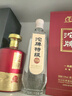 沱牌 沱牌特級T68 濃香型 白酒 50度 480ml*2瓶 禮盒裝 曬單實(shí)拍圖