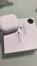 華強北新款【官配正品丨新Air第4代】藍牙耳機無(wú)線(xiàn)適配蘋(píng)果頂配主動(dòng)降噪iPhone17/16/15/14/13半入耳式華強北 【主動(dòng)降噪版全功能pods4】 靈動(dòng)島彈窗+空間音頻+三真電量 曬單實(shí)拍圖