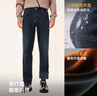 駱駝（CAMEL）直筒牛仔褲男士秋冬季加絨加厚保暖水洗寬松休閑長(cháng)褲子M13CAJB091 曬單實(shí)拍圖