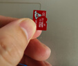朗科（Netac）＆JOY聯(lián)名款 32GB TF(MicroSD)存儲卡 U1 C10 A1 P500系列 讀速100MB/s行車(chē)記錄儀＆安防監控攝像 曬單實(shí)拍圖
