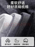 貓人男士襪子男100%純棉防臭吸汗10A級抗菌秋冬長(cháng)襪休閑商務(wù)中筒襪6雙 曬單實(shí)拍圖
