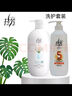 拉芳洗發(fā)水護發(fā)素套裝彩絲蛋白氨基酸洗發(fā)露潤發(fā)乳 柔順 1L去屑養護+深層護發(fā)素 曬單實(shí)拍圖