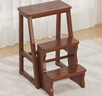 絲竹閣家用梯凳折疊梯加厚實(shí)木梯椅凳子兩用登高凳小梯子換鞋矮凳爬梯竹 三層茶色【翻轉收納】 曬單實(shí)拍圖
