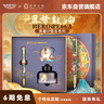英雄（HERO）【英雄×敦煌】高端輕奢鋼筆禮盒簽字筆 國潮禮盒商務(wù)送禮馬年禮盒生日禮物 E662隕石灰 曬單實(shí)拍圖