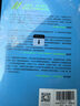 【個(gè)體成長(cháng)系列】做有辦法的人 AI時(shí)代的超級個(gè)體成長(cháng)指南 一人公司 用個(gè)人品牌實(shí)現自由人生 永遠年輕的初學(xué)者 拆掉思維里的墻 拆墻 古典 王一快 著(zhù) 勵志與成功 中信書(shū)店 【王一快親簽版】做有辦法的人 曬單實(shí)拍圖