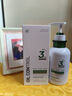 韓方五谷氨基酸洗面奶男女控油祛痘深層清潔去黑頭保濕護膚品水楊酸潔面乳 曬單實(shí)拍圖