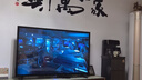 康佳云尚智慧屏8k電視機超薄高清智能網(wǎng)絡(luò )wifi語(yǔ)音投屏客廳可壁掛臥室護眼 70英寸 8K護眼電視機 網(wǎng)絡(luò )版16+512G（送會(huì )員） 曬單實(shí)拍圖