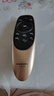 創(chuàng  )維原裝電視機藍牙語(yǔ)音遙控器YK-8512H 8512J 43Q7 50/55/60/65Q7 曬單實(shí)拍圖