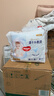 好奇（Huggies）金裝紙尿褲XL108片(12-17kg)尿不濕【速干不易紅】 曬單實(shí)拍圖