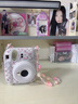 富士拍立得mini12保護殼拍立得收納包掛繩攝影相機包配件收納套裝 Mini12透明保護殼 【贈粉白手繩+毛絨KT+貼紙+掛繩】 曬單實(shí)拍圖