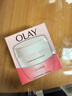 玉蘭油（OLAY）水潤滋養面霜50g煥白亮白女士護膚品保濕面霜生日禮物送女友 曬單實(shí)拍圖
