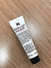 科顏氏（Kiehl's）潤唇膏15ml 無(wú)色男女士保濕滋潤 冬季防干裂起皮 生日禮物 曬單實(shí)拍圖