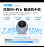 華為智選 800萬(wàn)攝像頭監控器360度無(wú)死角帶夜視全景手機遠程語(yǔ)音通話(huà)海雀室內家庭用嬰兒寶寶看護器雀蛋Pro 曬單實(shí)拍圖