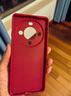 適用華為暢享70X手機殼榮耀暢想7ox活力版新款BRE一AL80保護套BREAL全包防摔AL80暢亨七十×尊享版 紅色諸事順利（小熊）送手環(huán)掛繩 華為 暢享70X 曬單實(shí)拍圖