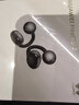 華為FreeClip 2 耳夾耳機 摩登黑 開(kāi)放式無(wú)線(xiàn)藍牙耳機 全新C形橋 舒適穩固/澎湃雙擎 曬單實(shí)拍圖