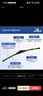 米其林（MICHELIN）無(wú)骨雨刷器適配大眾寶來(lái)19-24專(zhuān)車(chē)專(zhuān)用原廠(chǎng)雨刮片靜音膠條24/18/B 曬單實(shí)拍圖
