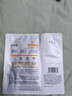 珀萊雅（PROYA）雙抗補水面膜3.0雙抗煥白凈亮精華面膜敏感肌保濕美白淡斑抗皺 3.0雙抗面膜【3片】 曬單實(shí)拍圖