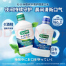 GUM漱口水3瓶組套裝清爽薄荷500ml*2+香草薄荷450ml*1 曬單實(shí)拍圖