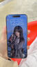 Apple 蘋(píng)果 iPhone 17/16/15/14/13/12/11/X系列二手手機商品詳情見(jiàn)質(zhì)檢報告 蘋(píng)果 iPhone 16 Pro Max 曬單實(shí)拍圖