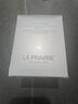 萊珀妮（La Prairie）純皙奢潤面霜60ml護膚品禮盒乳液祛斑美白保濕緊致新年禮物送女生 曬單實(shí)拍圖