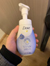 多芬（Dove）氨基酸洗面奶150ml控油清潔綿密泡沫補水保濕女生生日禮物 曬單實(shí)拍圖