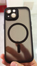 KEKLLE【膚感磁吸】適用iPhone15手機殼 蘋(píng)果15保護套磁吸無(wú)線(xiàn)充電磨砂防摔鏡頭全包軟邊保護套 午夜黑 曬單實(shí)拍圖