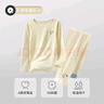 Q21兒童家居服男女童吸濕透氣排汗套裝春季寶寶抑菌空調服睡衣褲 舒芙蕾米 130 曬單實(shí)拍圖