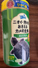 高夠力高夠力龜糧日本善玉菌三色烏龜飼料發(fā)色下沉幼龜糧黃緣麝香剃刀龜 【善玉菌】70g 中顆粒 曬單實(shí)拍圖