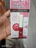 卡姿蘭花卉彩色潤唇膏持久保濕滋潤防干裂豐潤唇膜淡紋護唇有色女神節物 【第一代】04 曬單實(shí)拍圖