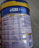 美素佳兒源悅兒童配方奶粉（調制乳粉）4段罐裝800g 致力于眼腦發(fā)育 曬單實(shí)拍圖
