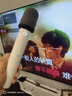 純麥 無(wú)線(xiàn)電視K歌麥克風(fēng)話(huà)筒U7Pro家庭KTV兒童唱歌話(huà)筒音箱等電視適配小米 TCL電視 曬單實(shí)拍圖